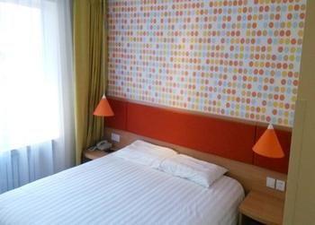 Home Inn Beijing Anningzhuang East Road Экстерьер фото