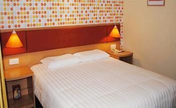 Home Inn Beijing Anningzhuang East Road Экстерьер фото